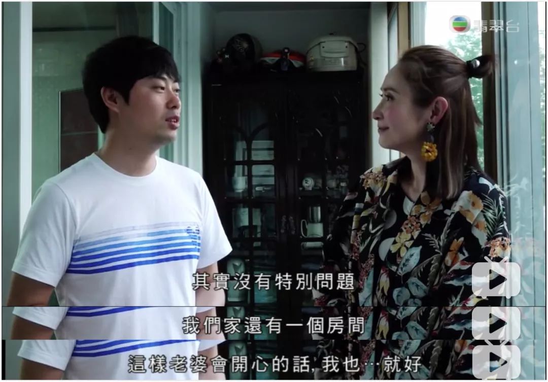 婚友社推薦  一口氣刷完15集，他們才是「真正」命中注定的愛情。 情感 第11張