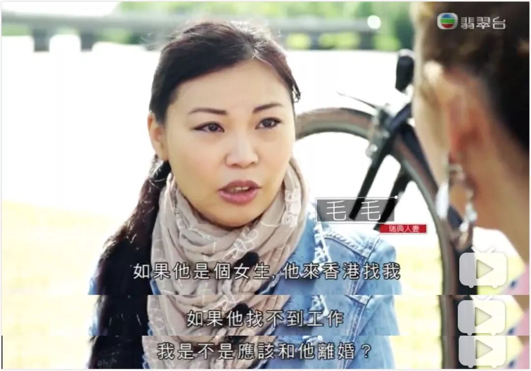 婚友社推薦  一口氣刷完15集，他們才是「真正」命中注定的愛情。 情感 第21張