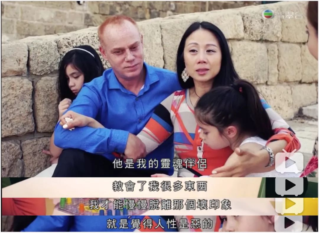 婚友社推薦  一口氣刷完15集，他們才是「真正」命中注定的愛情。 情感 第27張