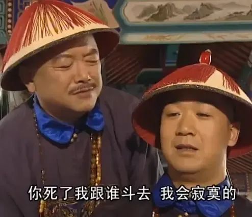 老戏骨演戏没人看？说他们过气我不同意！
