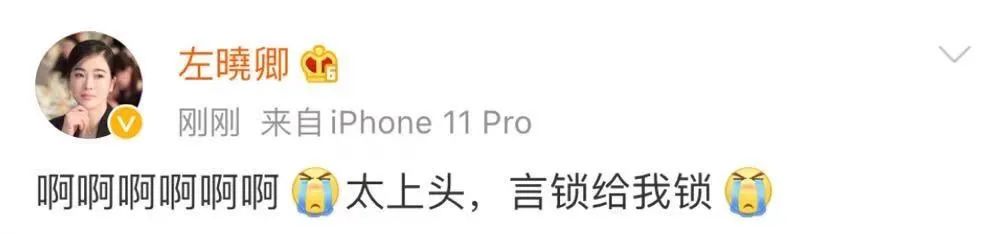 老戏骨演戏没人看？说他们过气我不同意！