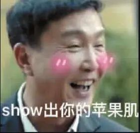 老戏骨演戏没人看？说他们过气我不同意！
