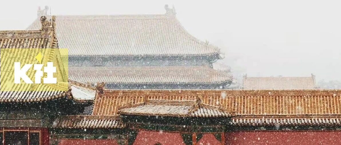 开播9.4分的国产良心，拍出了极致东方美