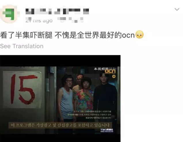 



开播就霸占热搜，他首次出演斯文败类，太带感
