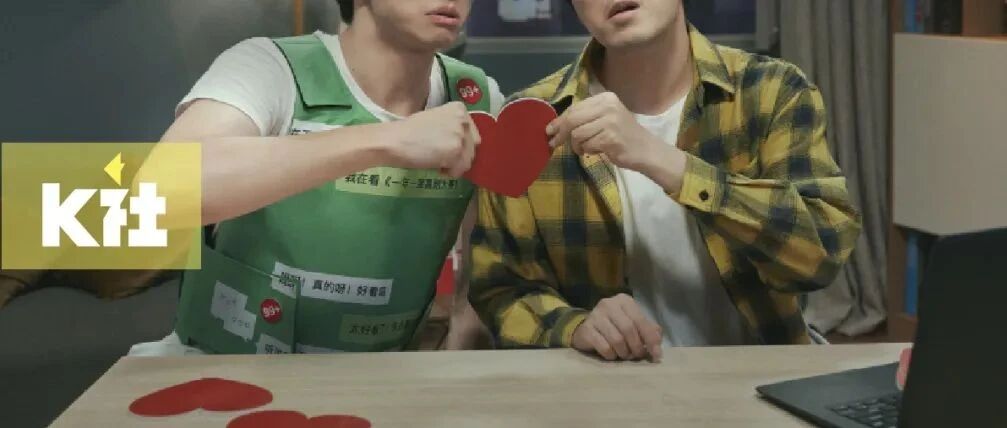 开播就出圈，本年度最好笑的节目，出现了