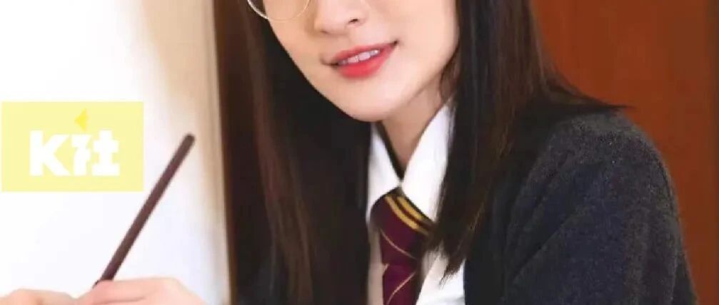 全网群嘲的「视后」，开年首个闹剧出现了