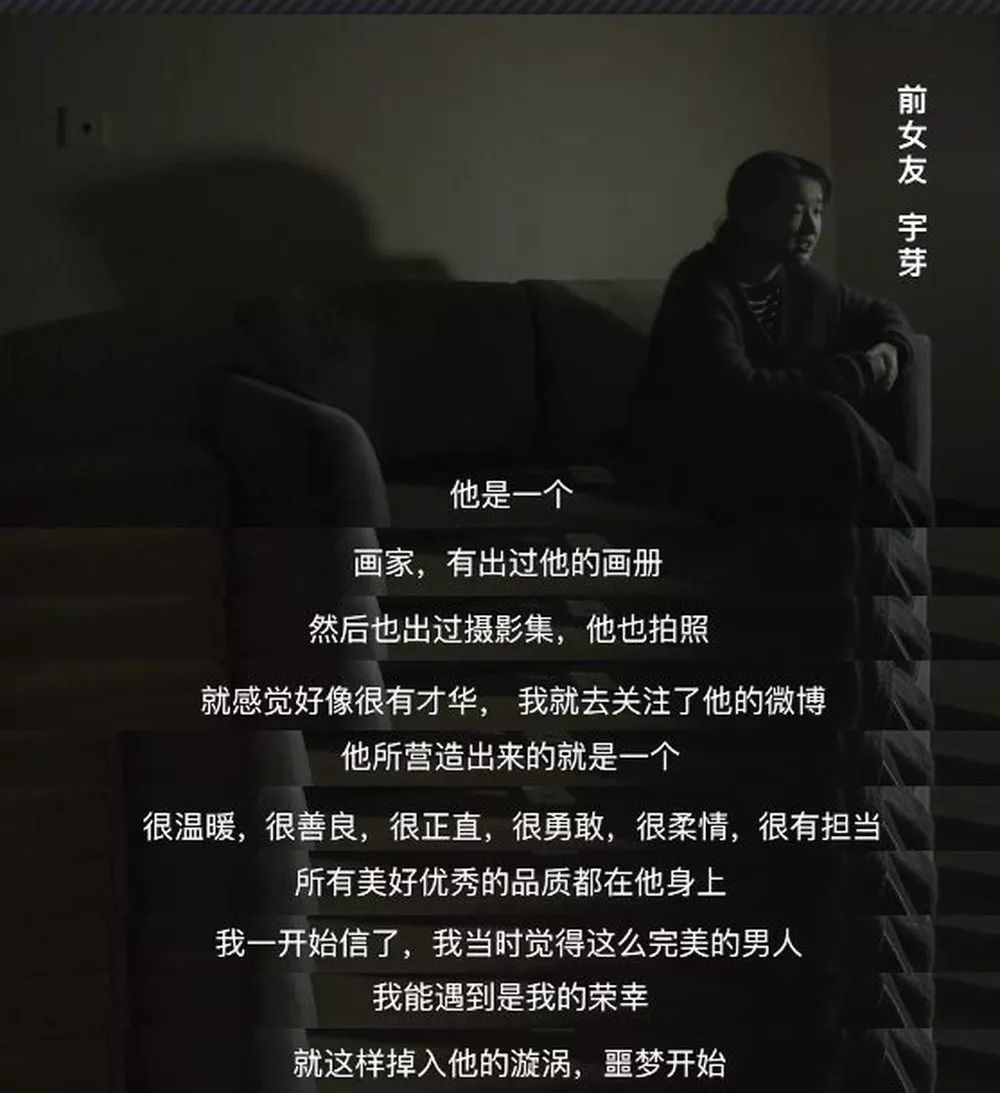 熱搜上了一天一夜，這件事，卻還有那麼多人不知道 情感 第9張