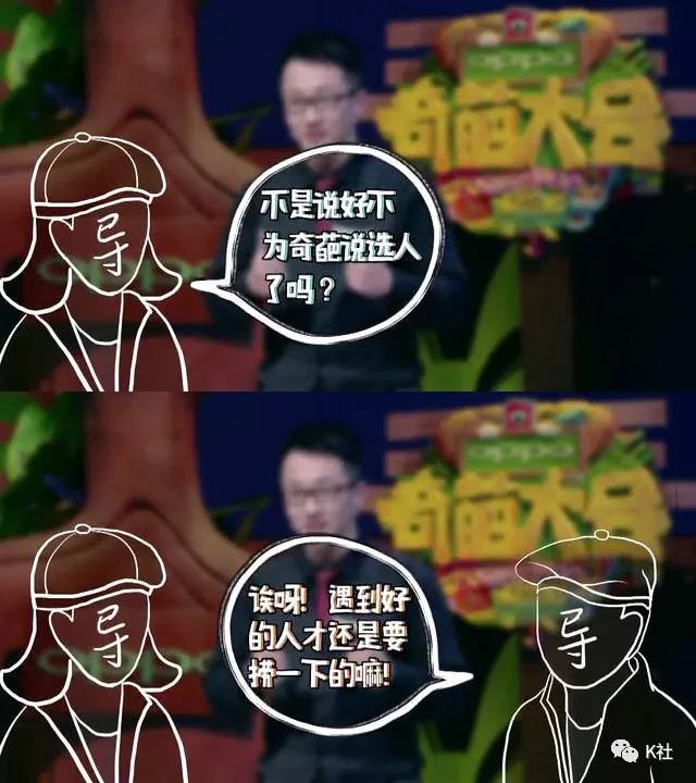 超级演说家 肖骁_超级演说家肖骁视频_超级演说家肖骁