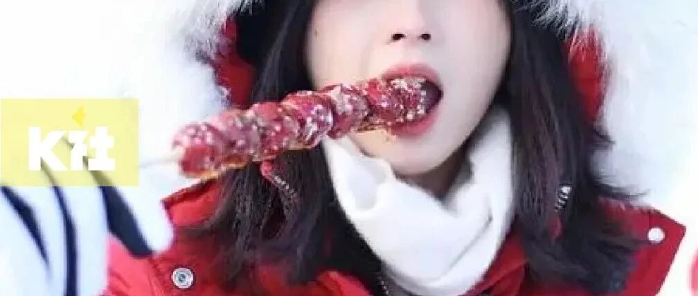 「国民老婆」，这就翻车了？