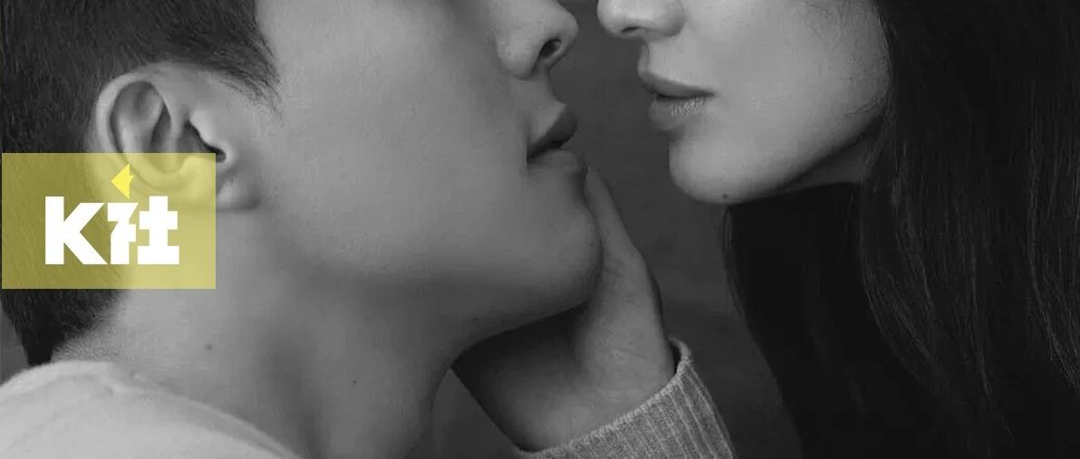 男神收割机的她，这次，好甜！