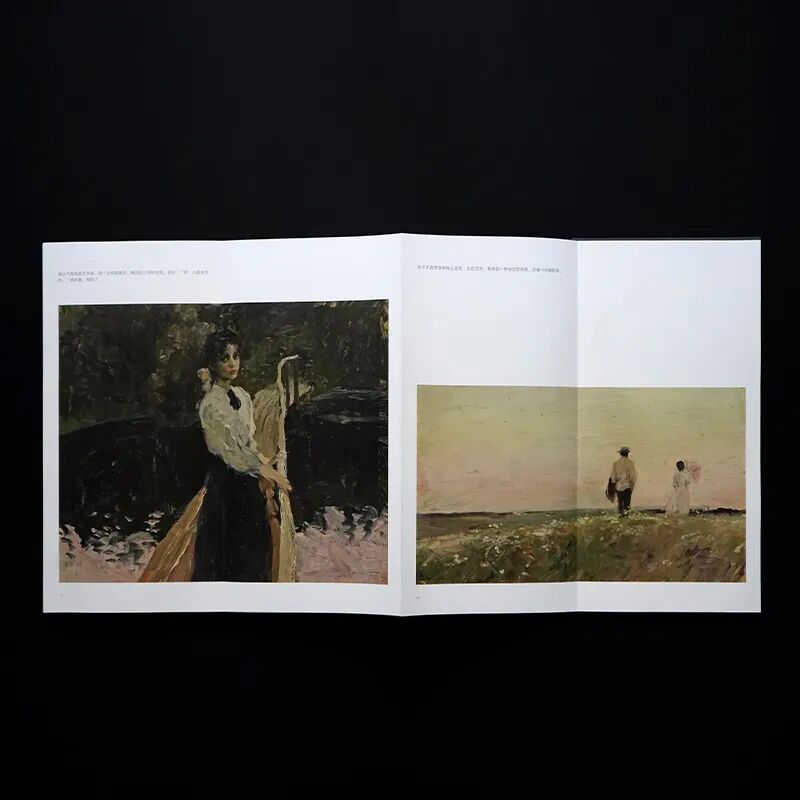 鄭州畫冊印刷_印刷店畫冊_武漢畫冊印刷