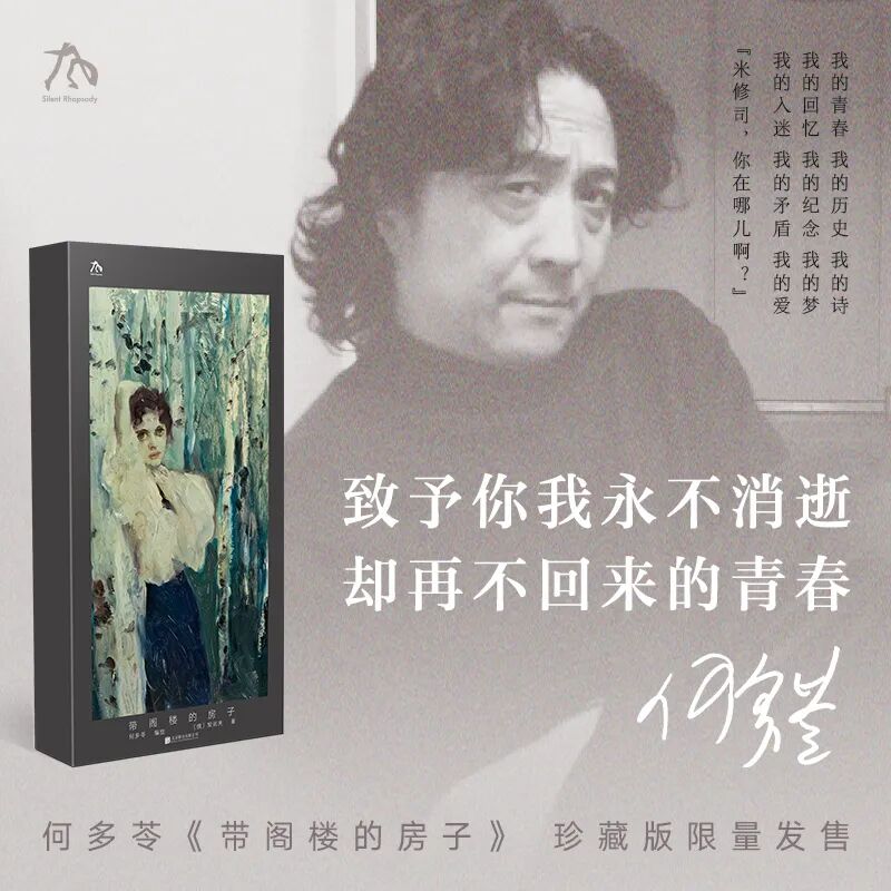 印刷店畫冊_武漢畫冊印刷_鄭州畫冊印刷