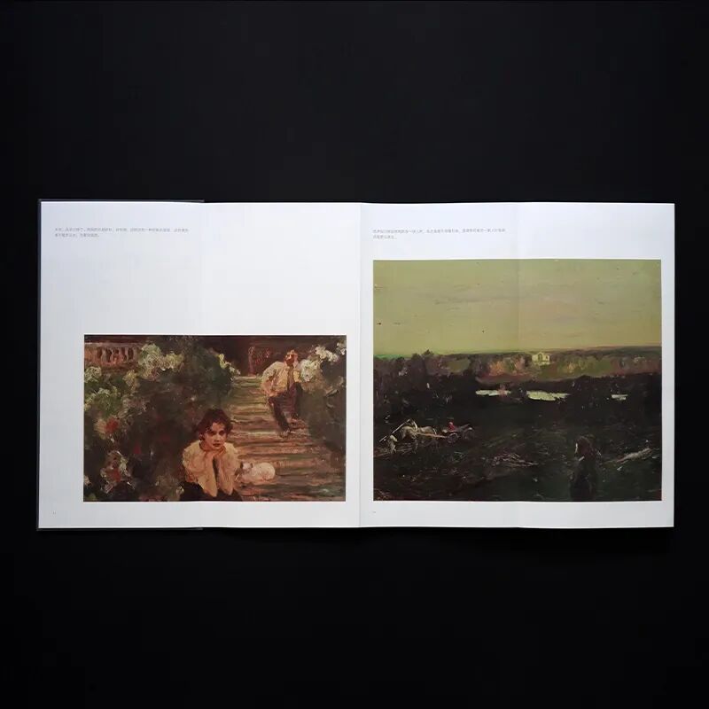 印刷店畫冊_鄭州畫冊印刷_武漢畫冊印刷