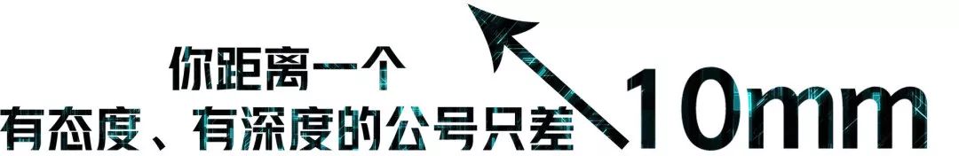 「音遇」2.0：「流量小生」向「老戲骨」的進化嘗試 遊戲 第2張