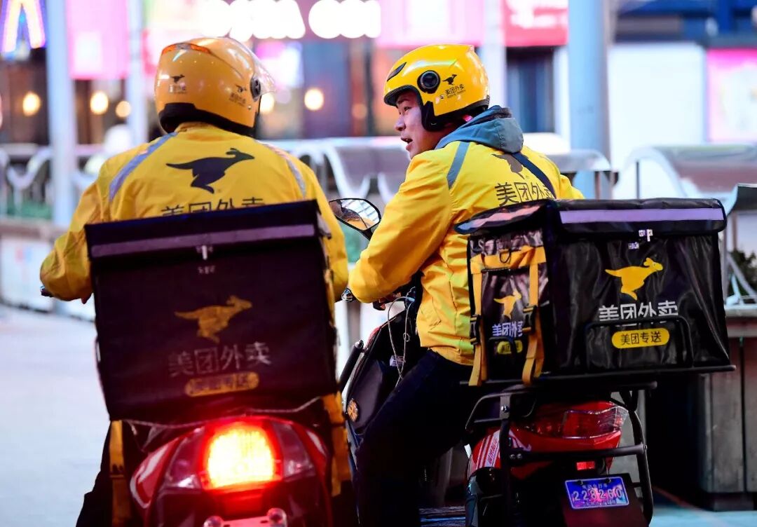 我有一个跟外卖配送的创业项目_外卖配送那个配送费高_有前景的创业项目