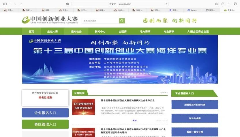 640?wx_fmt=jpeg&from=appmsg