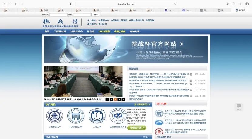 640?wx_fmt=jpeg&from=appmsg