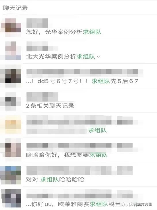 640?wx_fmt=jpeg&from=appmsg