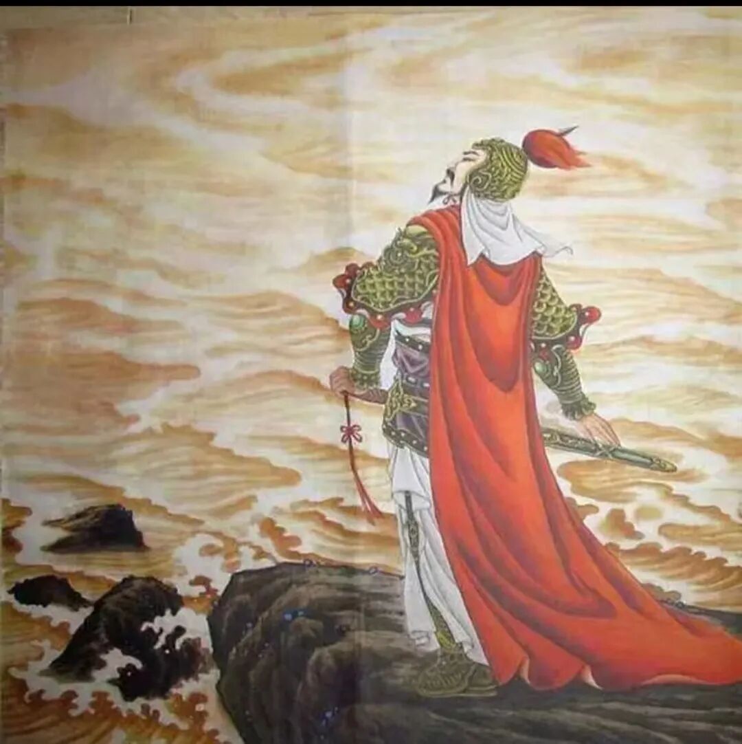 名家朗诵 | 岳飞《满江红》二首（附赏析）