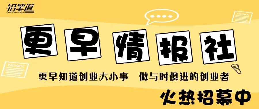 賠了7000萬血本 我們穿越旅遊這片死海：整宿睡不著覺 頭髮一把一把掉 旅遊 第1張