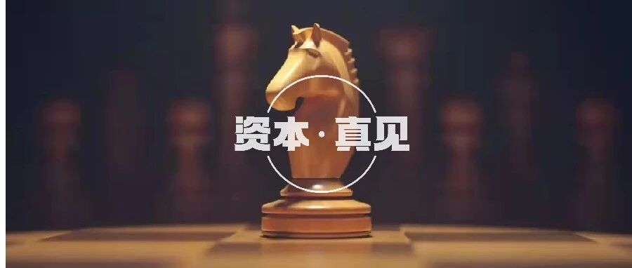 VC发现400亿新金矿！回报6-10倍