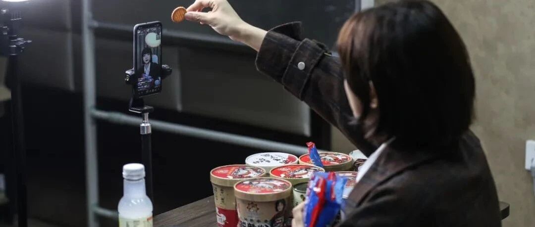 又一个风口熄灭：10个企业9个亏