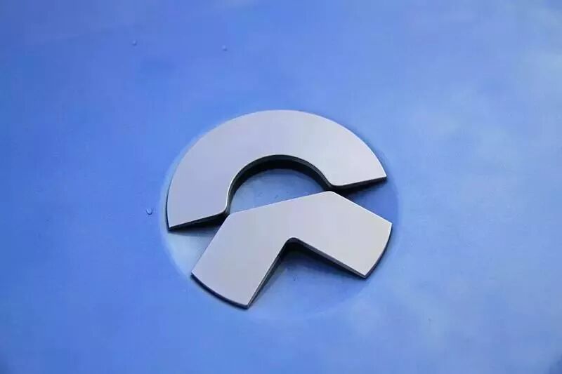 



亏亏不休，蔚来汽车“瘦身”减速
