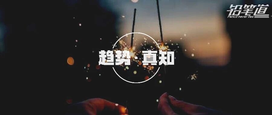 VC透露：2022年的100个创业机会