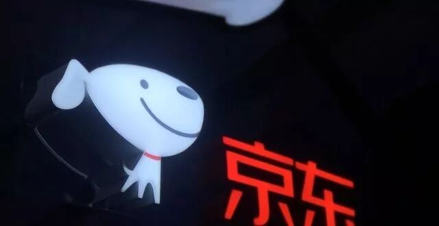 



京东下沉：重金买流量 批量开门店
