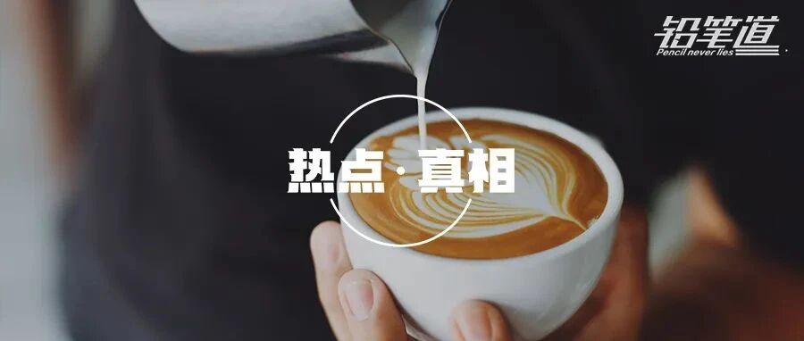 退市570天后：有一个巨头又传上市