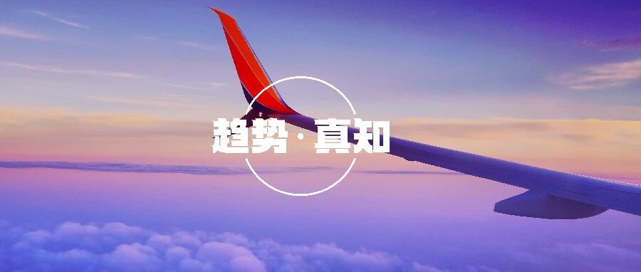 旅游人的这两年