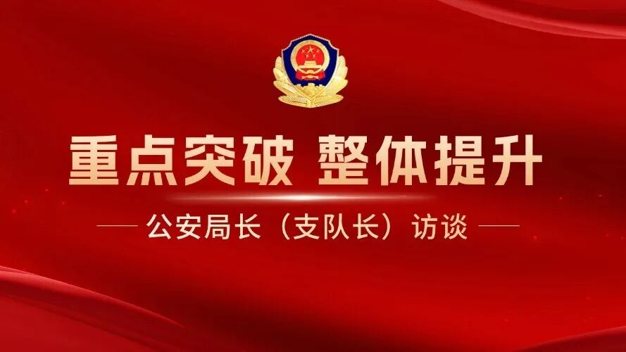 重点突破 整体提升.jpg