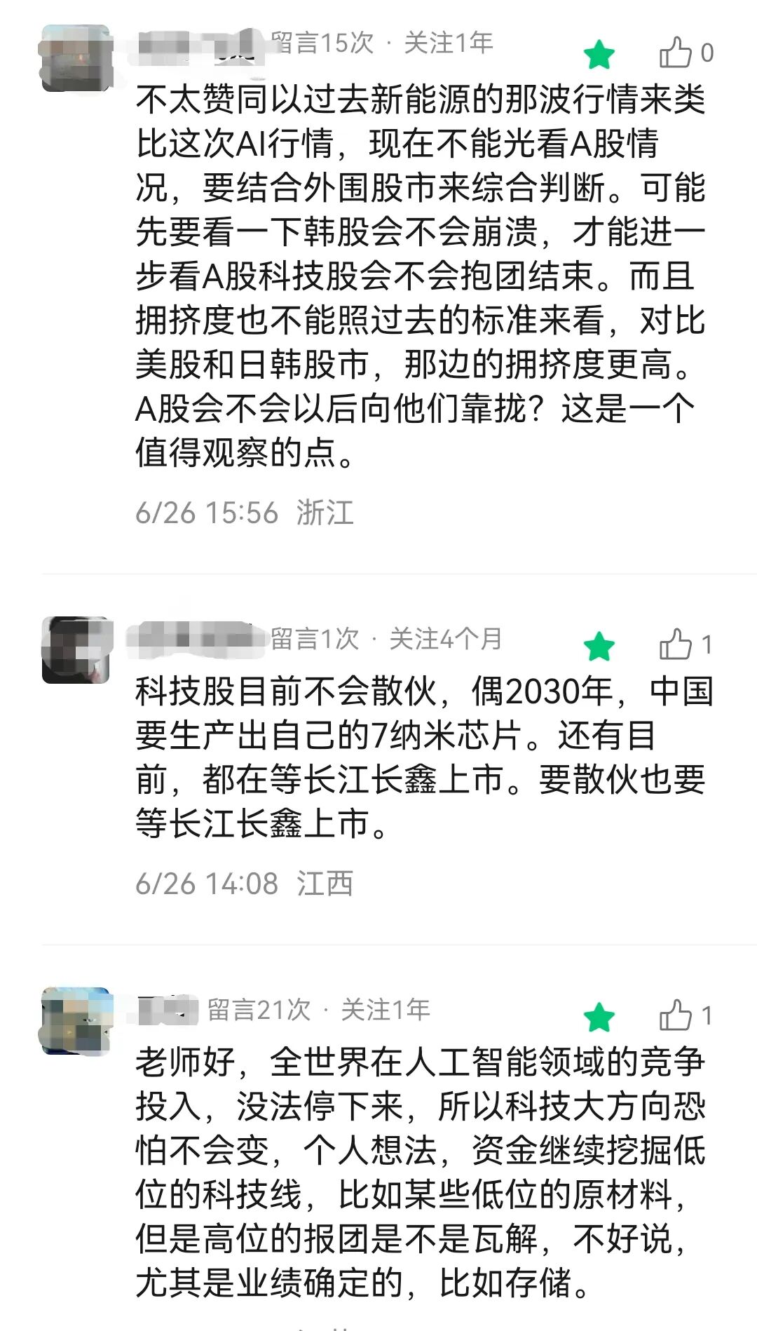 原文图片2
