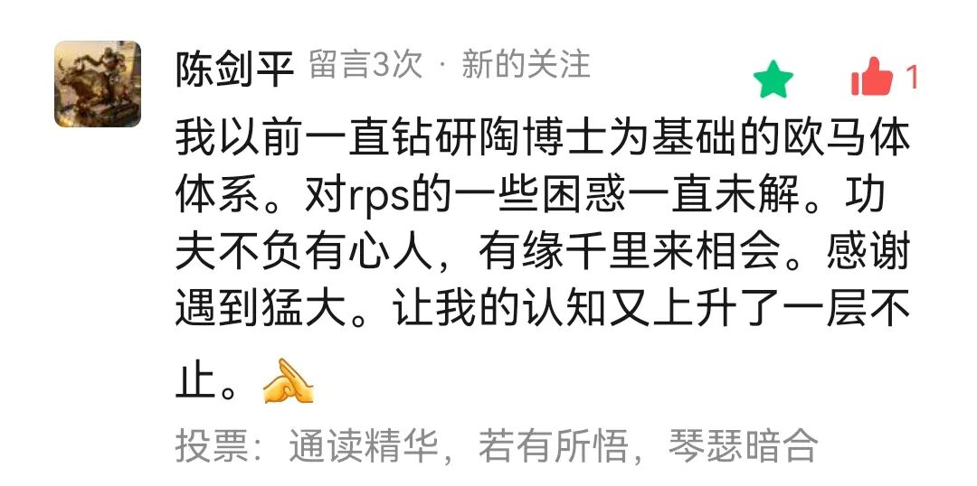 原文图片2