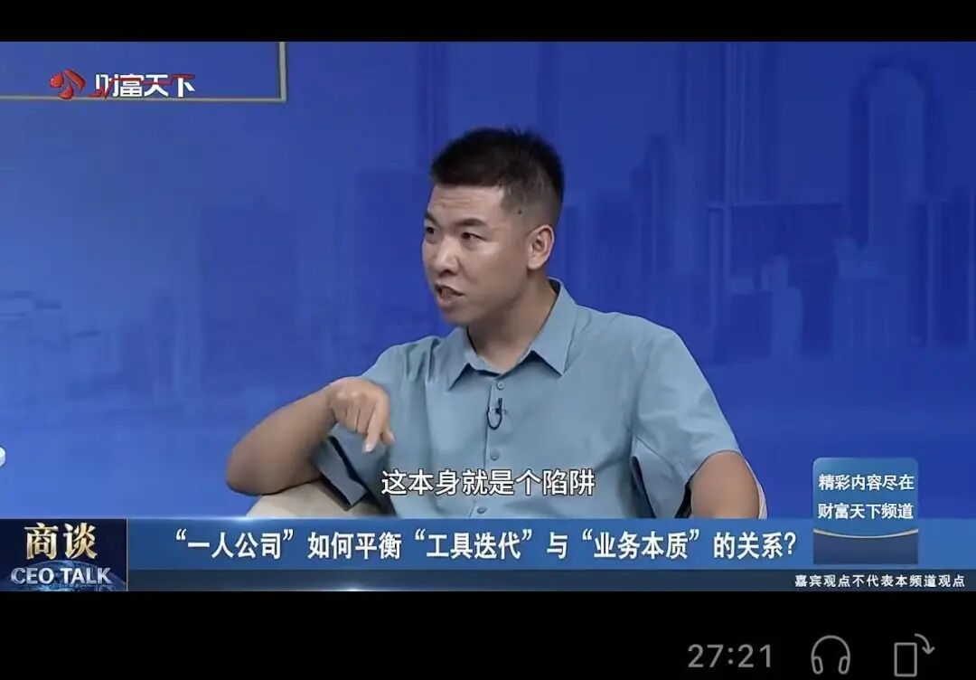 我的工作和生活，已经完全被AI改变了