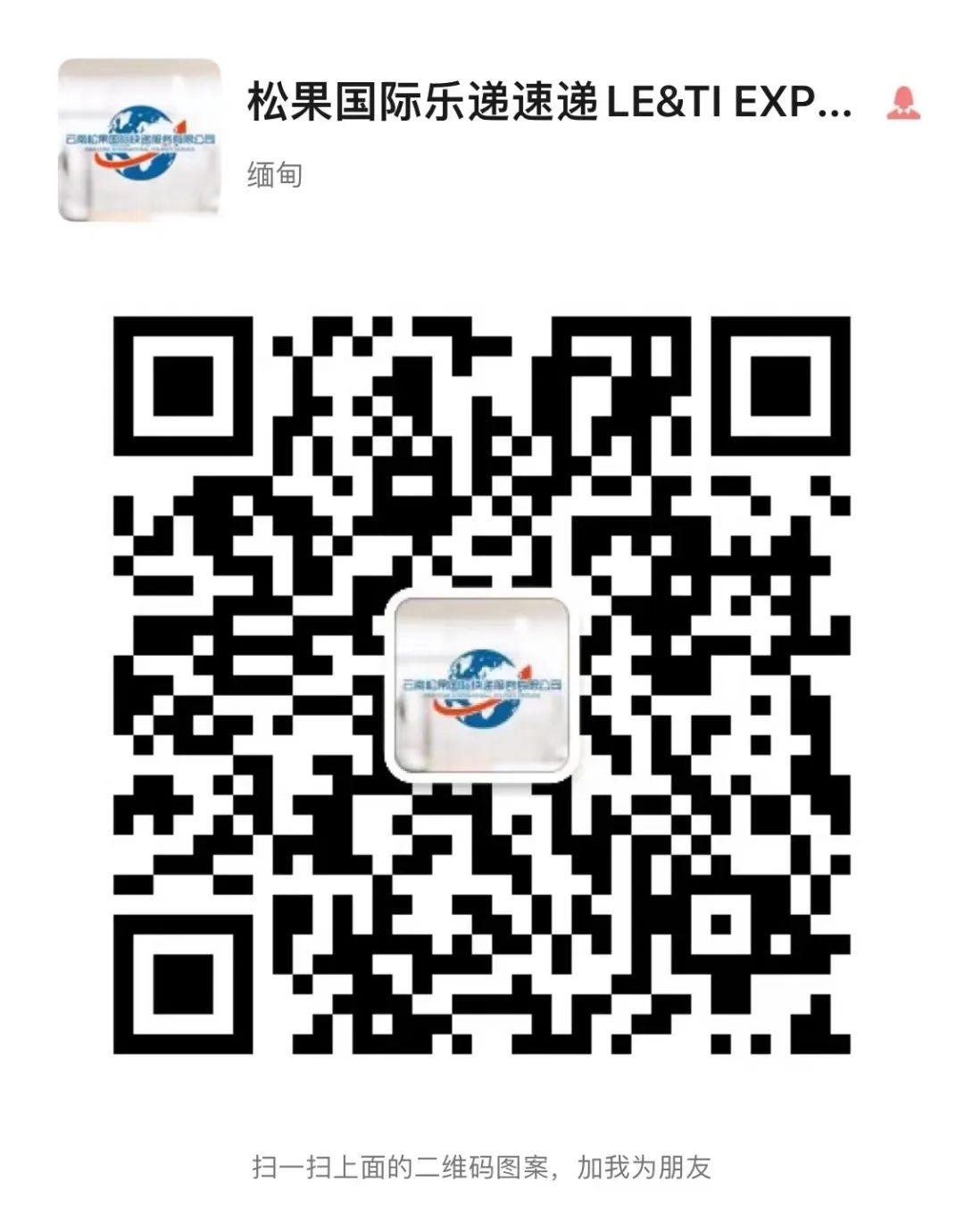 微信图片_20220712161735.jpg 图片