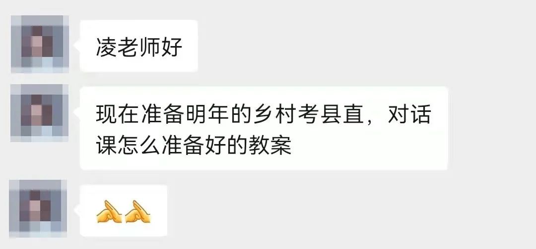 教案的准备过程如何写_幼儿教案详细教案怎样写_教案的教学过程怎么写