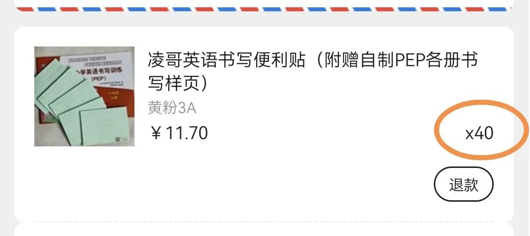 幼儿教案详细教案怎样写_教案的教学过程怎么写_教案的准备过程如何写