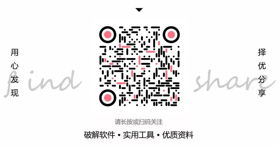 仅退款 AI图
