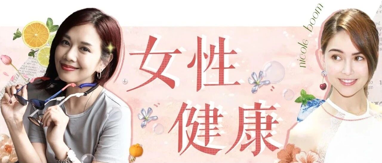 连这些都不知道，你也敢说你爱自己？