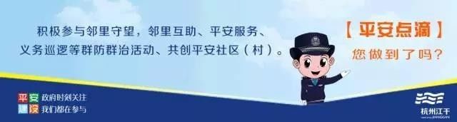 又一國家級！你身邊的居家養老「智慧」了嗎？ 家居 第2張