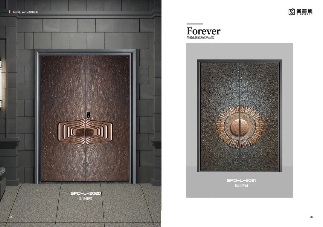 圣普迪私人定制意式系统装甲门！