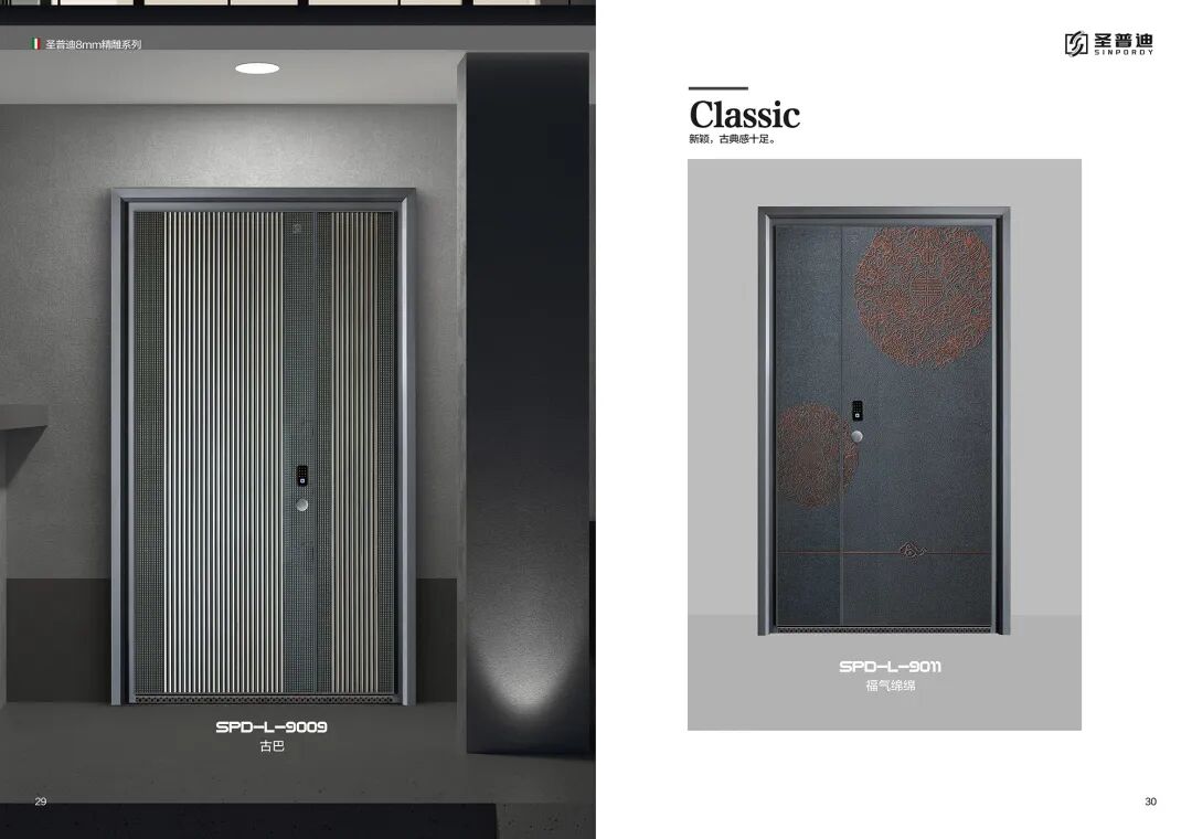 圣普迪私人定制意式系统装甲门！