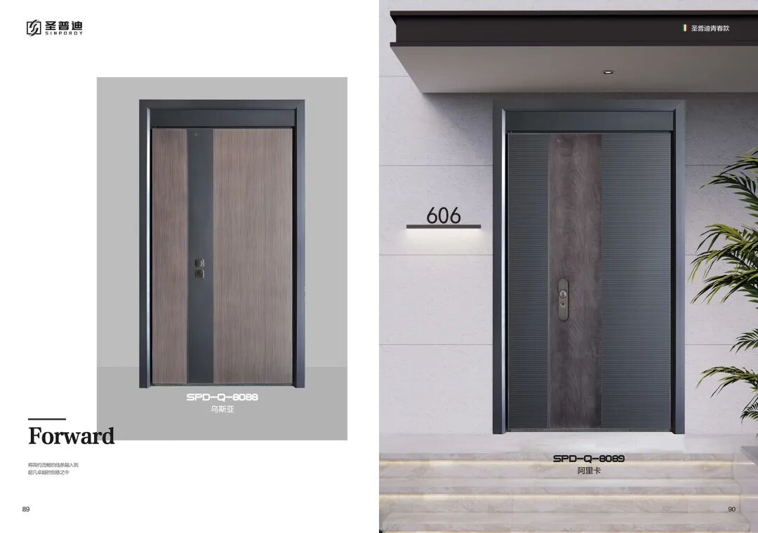 圣普迪私人定制意式系统装甲门！