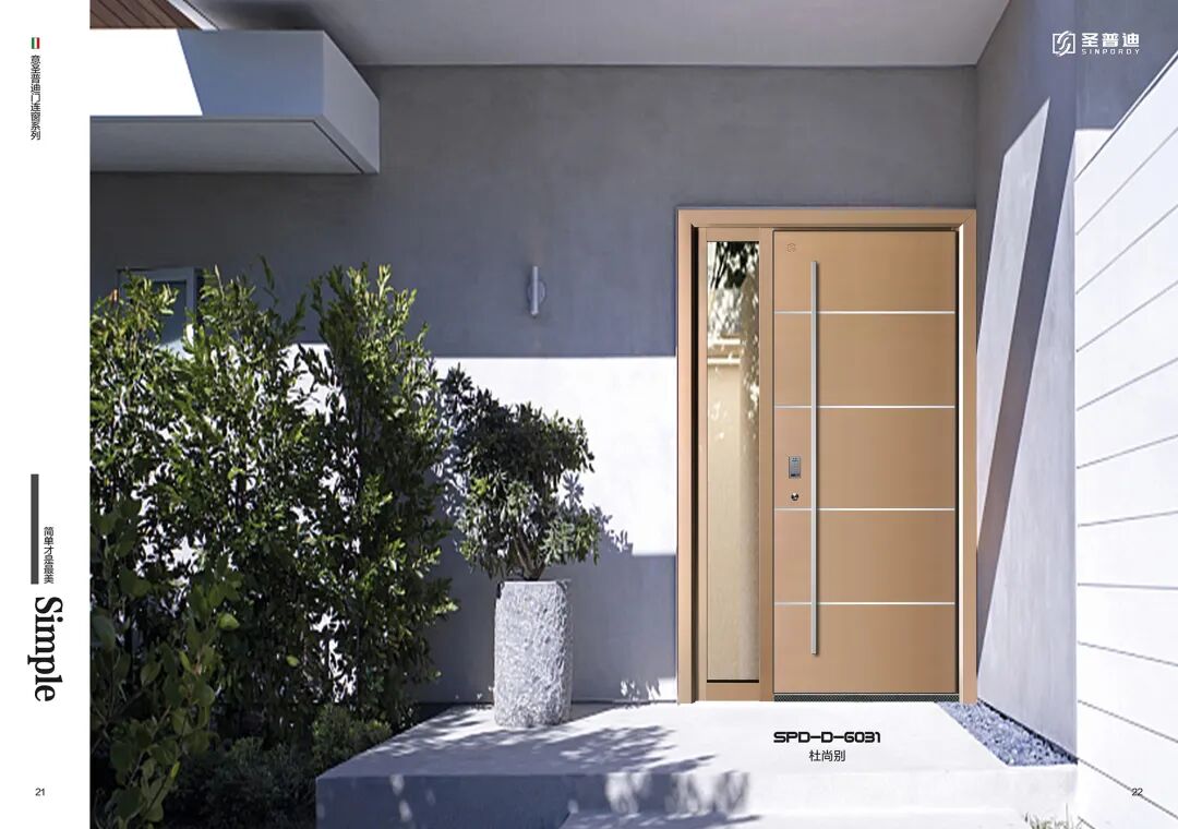 圣普迪私人定制意式系统装甲门！