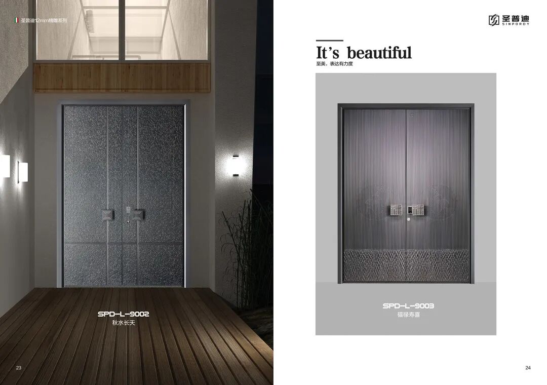 圣普迪私人定制意式系统装甲门！