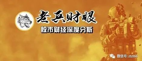 美联储“大转弯”:央妈有意“放弃汇率目标”?