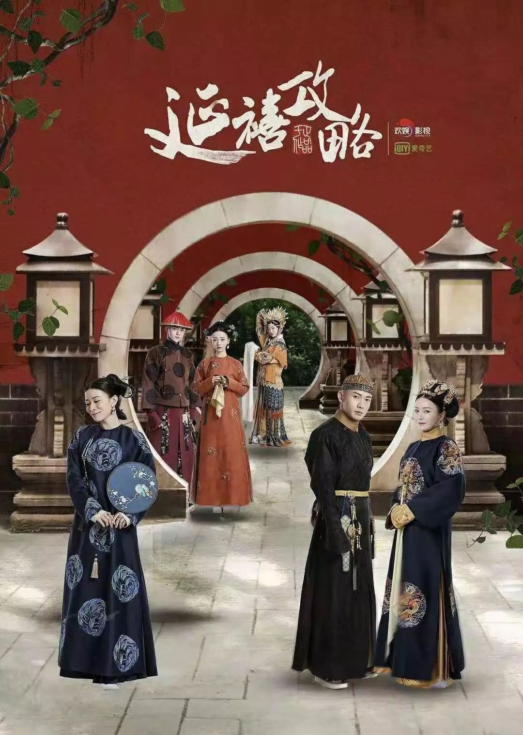 抢戏金马、大谈艺德,陈独秀都没于正秀 抢戏金马、大谈艺德,陈独秀都没于正秀