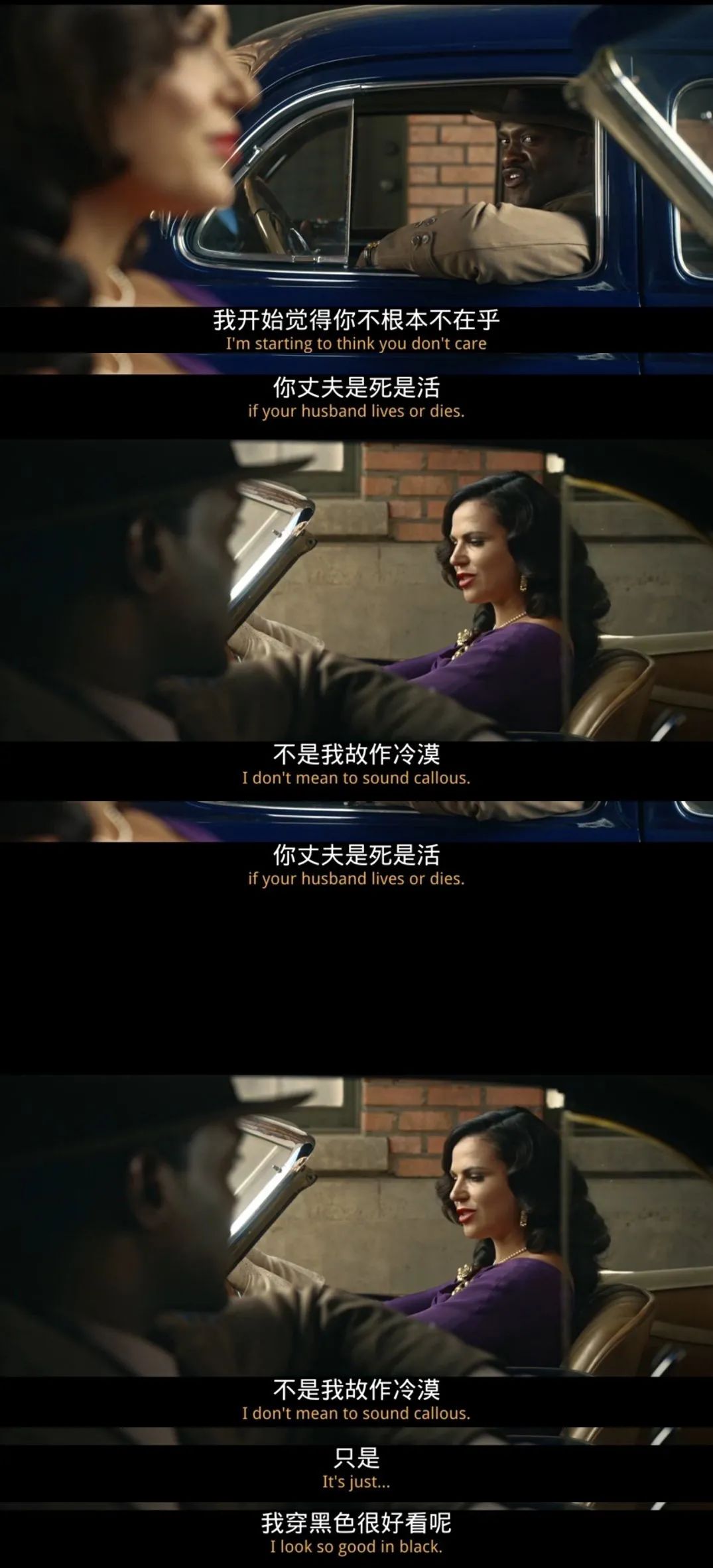 没有刘玉玲的《致命女人2》，还有那味儿吗？