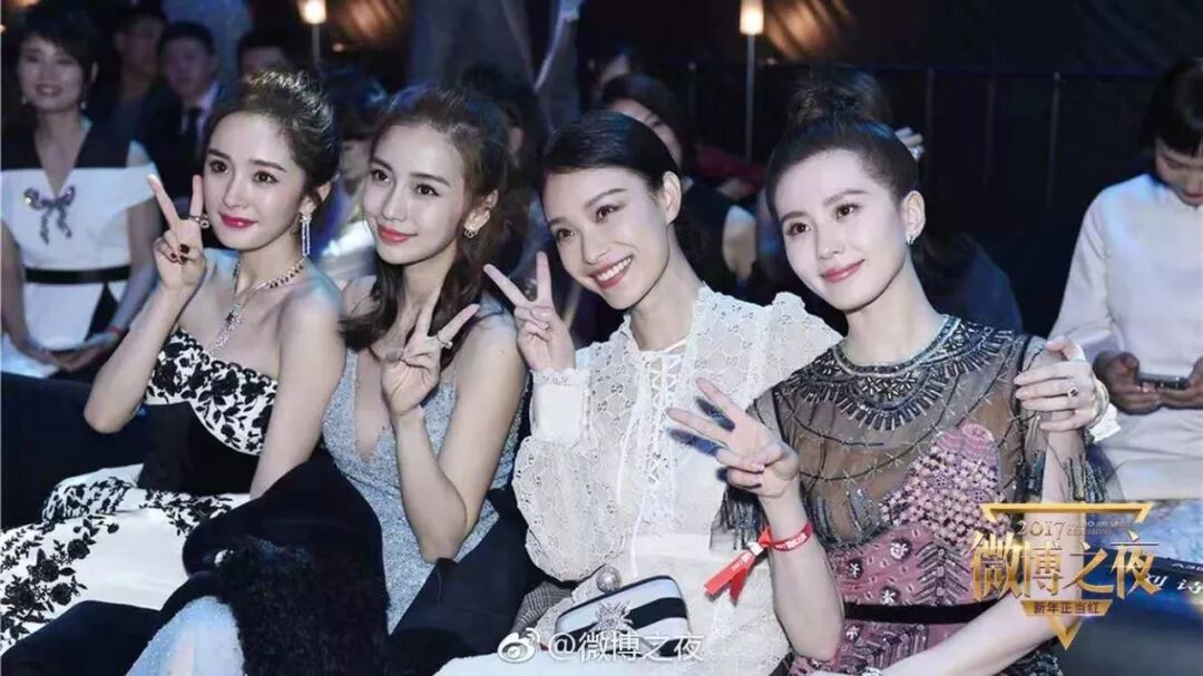 赵丽颖、唐嫣先后大婚，85后流量花旦在影视圈却处境尴尬